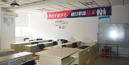 IT培训